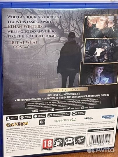Resident evil village gold edition ps5 диск