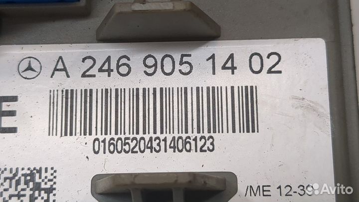 Замок зажигания Mercedes B W246, 2014