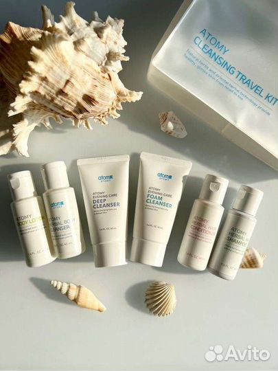 Дорожный набор очищение в косметичке
