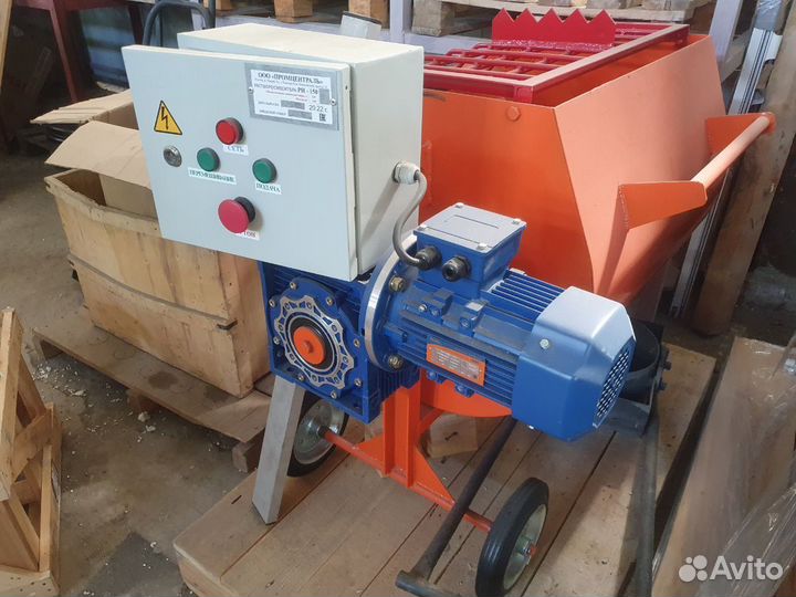 Раствороcмеситель PH-150