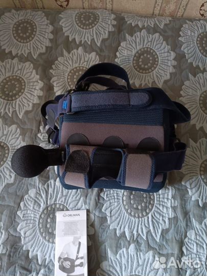 Ортез абдукционный Orliman C-46