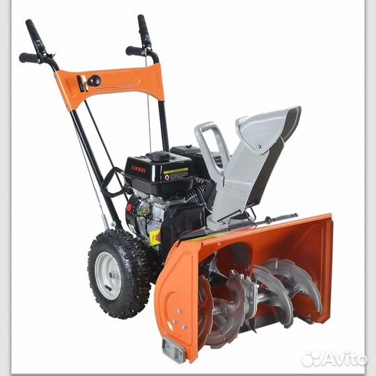 Снегоуборщик бензиновый самоходный бу