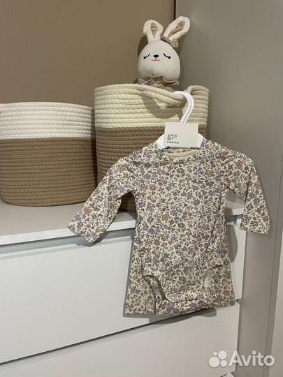 Комлект на выписку H&M