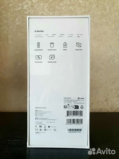 Камера Insta360 One x2 (Новая)