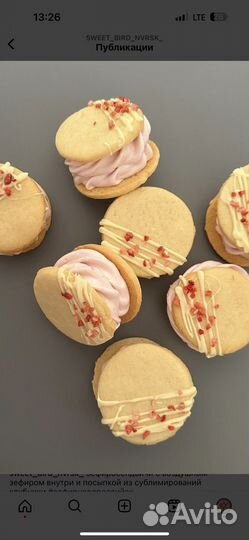 Зефир, Птичье молоко