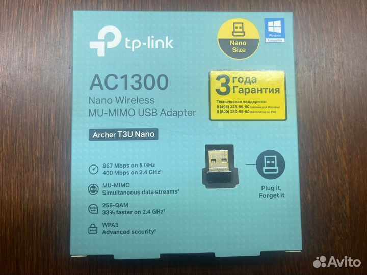 Wi-Fi адаптер TP-Link Archer T2UB Bano USB 2.0