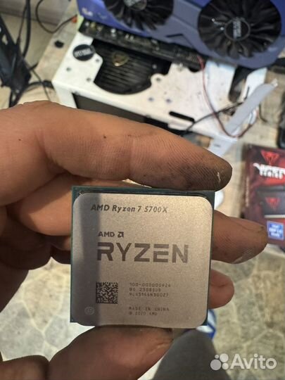 Ryzen 7 5700x оем