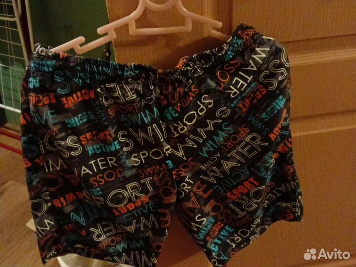 Шорты мужские