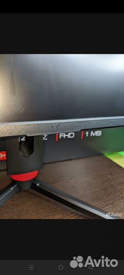 Игровой монитор 144 гц