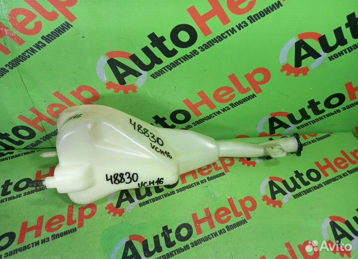 Бачок расширительный toyota granvia VCH16W