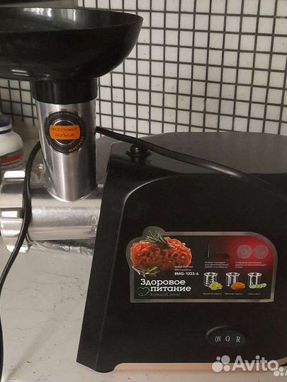 Мясорубка Redmond Rmg-1223-6 1000Вт