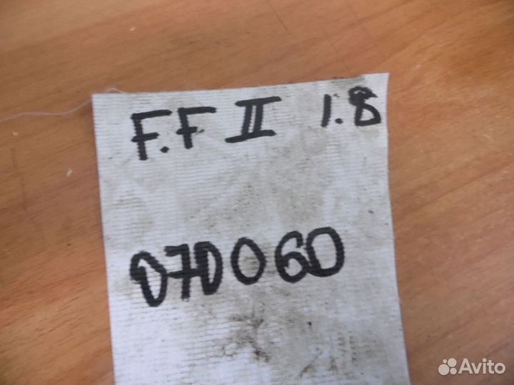 Крышка двигателя передняя Ford Focus II 2008-2011