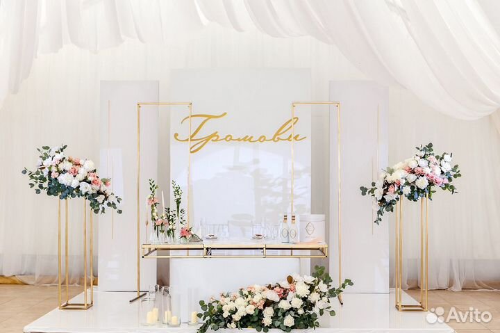 Свадебное оформление, свадебный декор