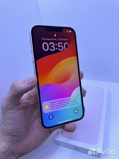 iPhone 13, 128 ГБ