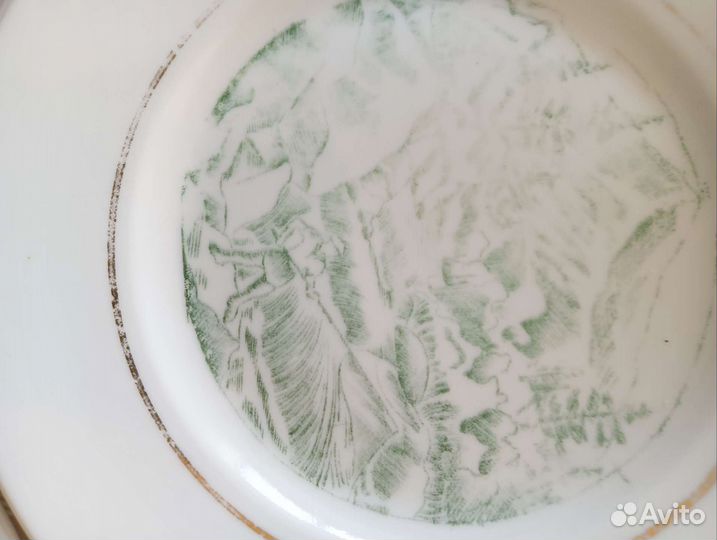 Тарелка Хайта Рыбак