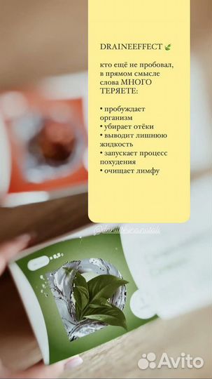 Nl продукция