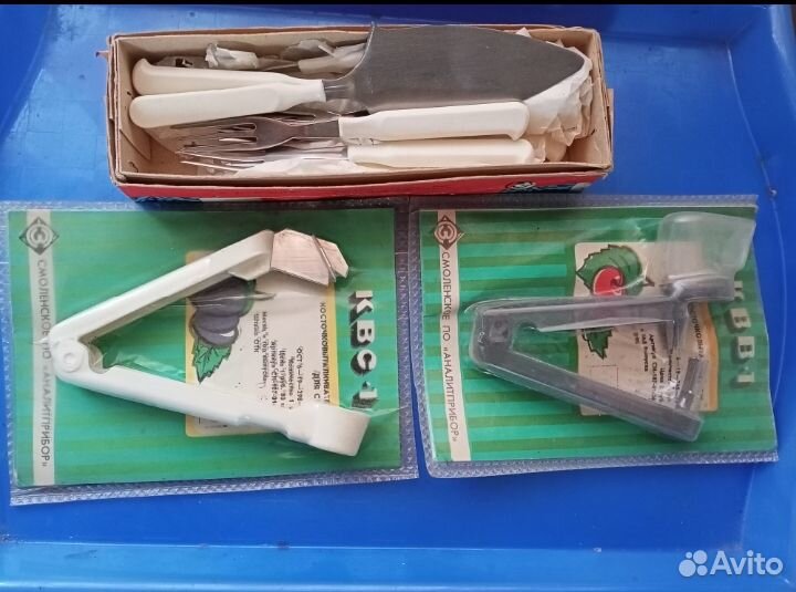 Посуда кухонная утварь