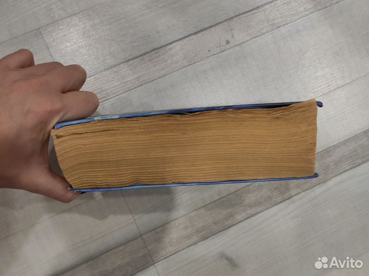 Гарри Поттер и Орден феникса росмэн