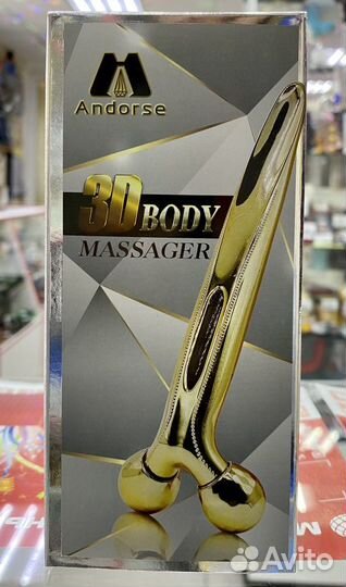 Роликовый 3D массажер для лица Andorse, золотистый