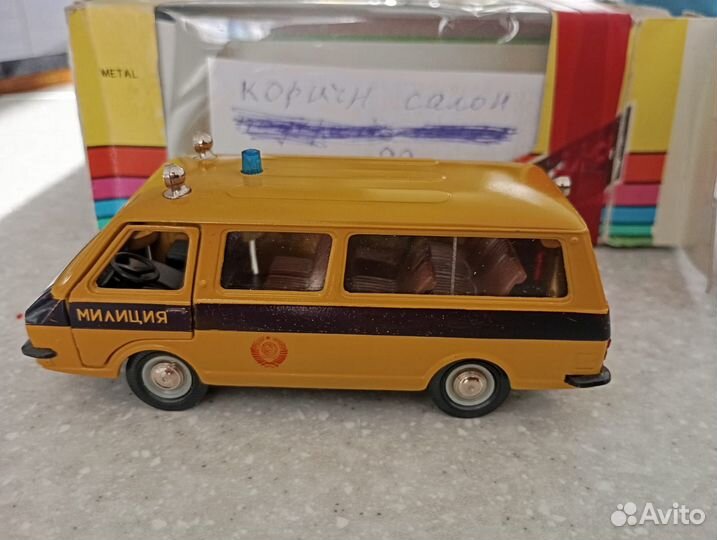 Модель 1 43 раф гаи коричневый салон 89г