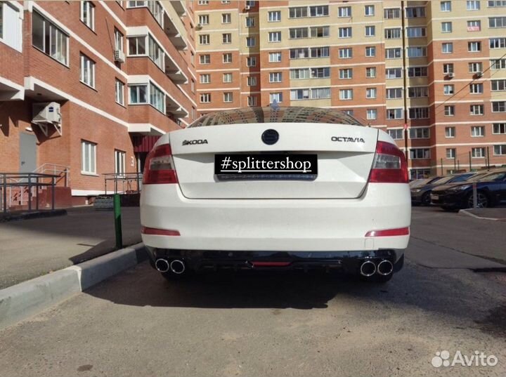 Диффузор skoda octavia a7