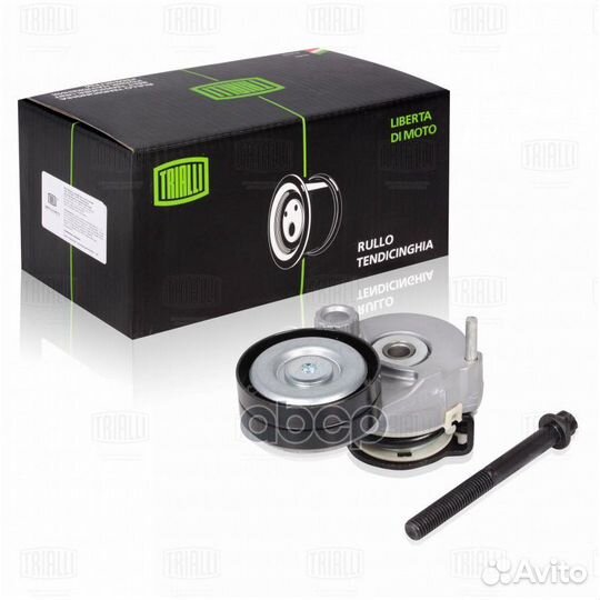 Ролик приводного ремня Chevrolet Aveo 06, Cruze