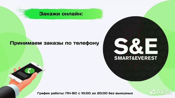 Игровой Компьютер i3 12100F+RTX 3060 12GB+ Гаранти