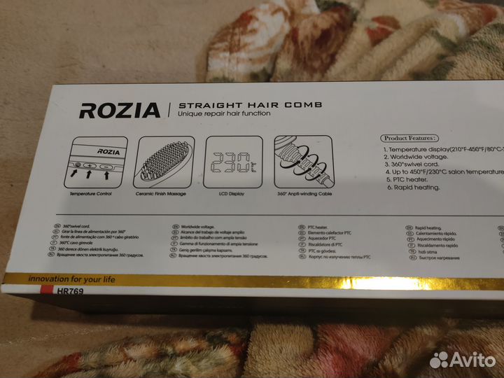 Rozia HR769 (Выпрямитель для волос)