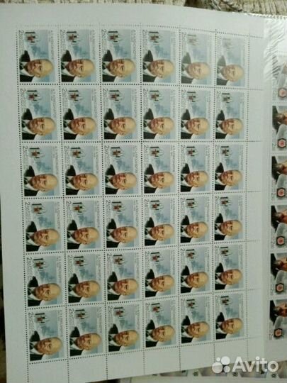 Марки листы большие 2003год