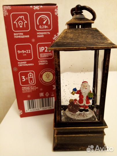 Фонарь новогодний