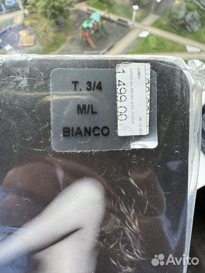 Чулки calzedonia белые размер M/L