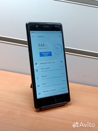 Смартфон Nokia 3 2/16GB LTE NFC 2630акб
