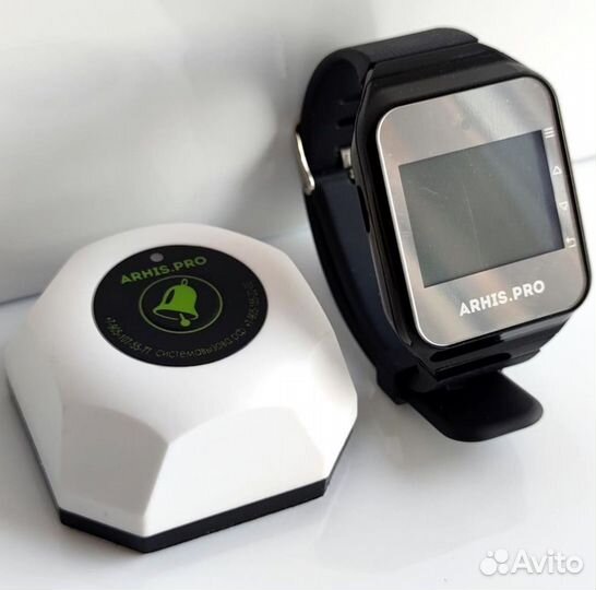 Кнопка вызова официанта, часы-пейджер персонала