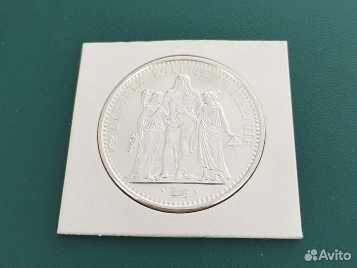 Геркулес и Музы. Франция