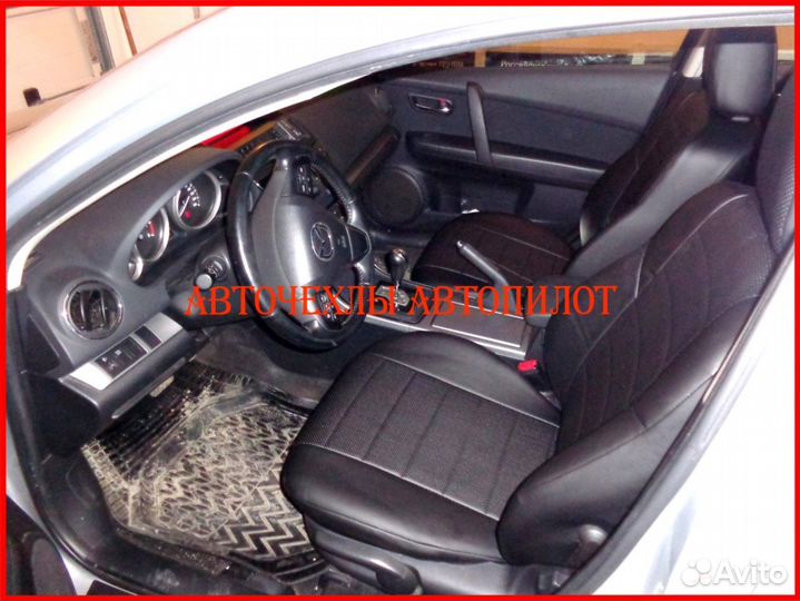 Чехлы Автопилот Mazda 6 gh из экокожи чёрные Класс