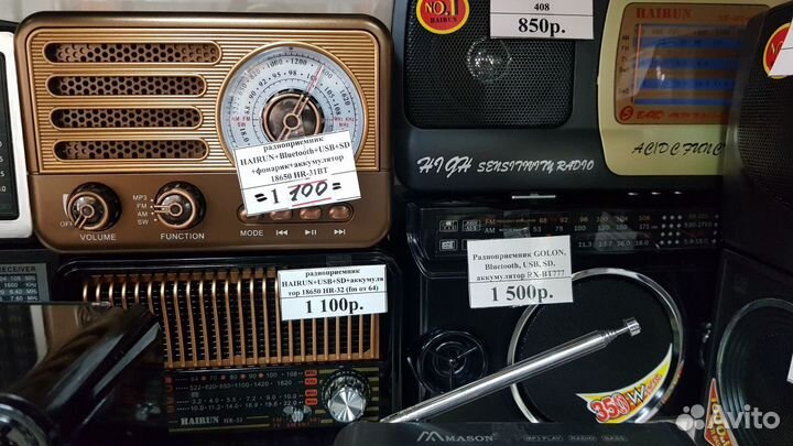 Радиоприемник kipo KB-409 FM,AM,SW2,TV