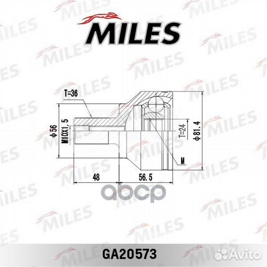 Шрус ford focus II/C-MAX 1.4-1.6 нар. 24зуб. GA