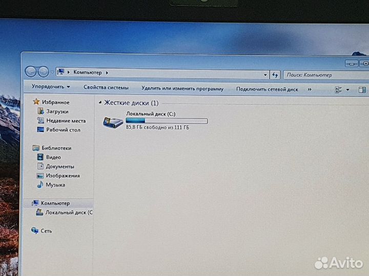 Asus/i5 2450M/6GB/Intel HD/128GB SSD/14.1