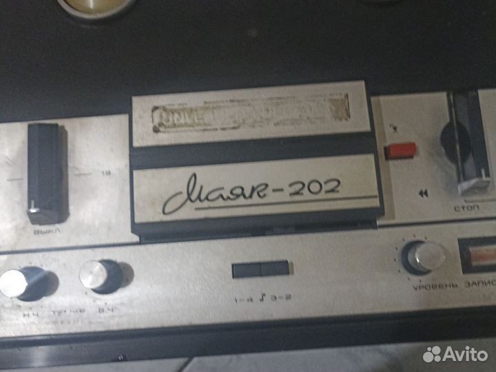 Проигрыватель