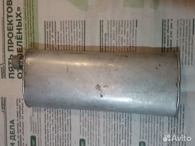 Фляжка алюминиевая 1,3 литра, горловина