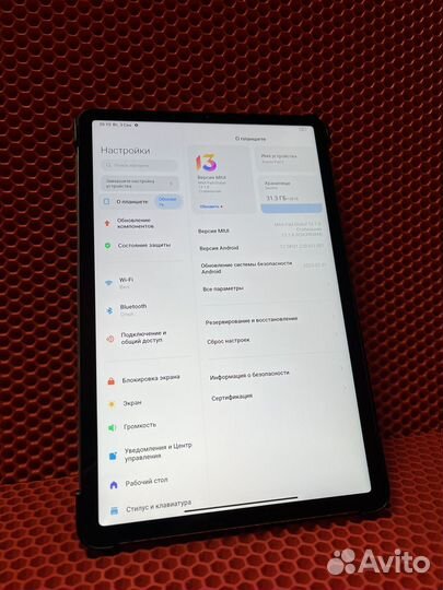 Планшет Xiaomi Mi Pad 5 6/128GB