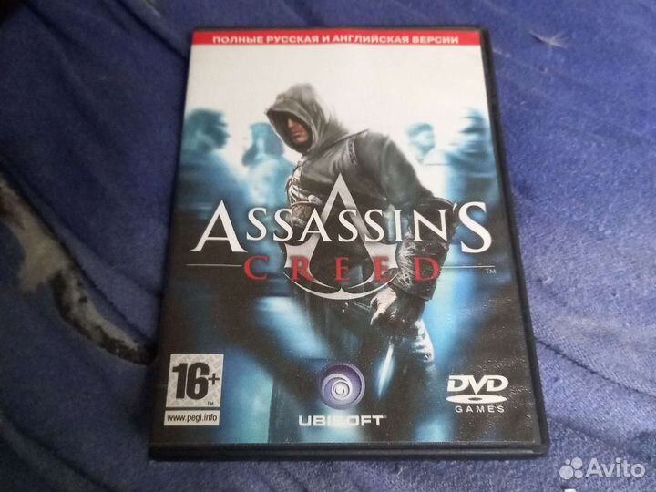 Компьютерная игра диск