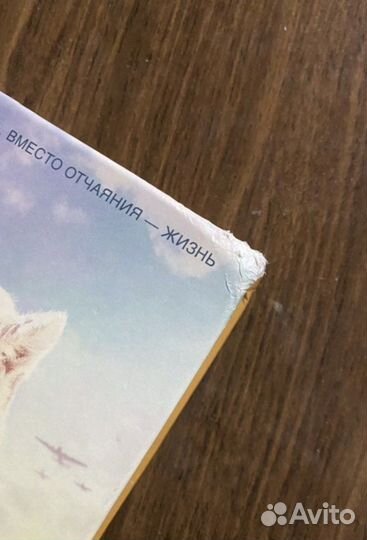 Книги в ассортименте от