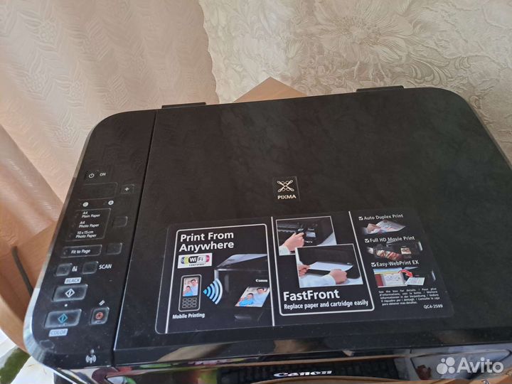 Цветной струйный мфу