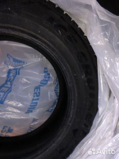 Bridgestone Ice Cruiser 7000 195/65 R15 91T