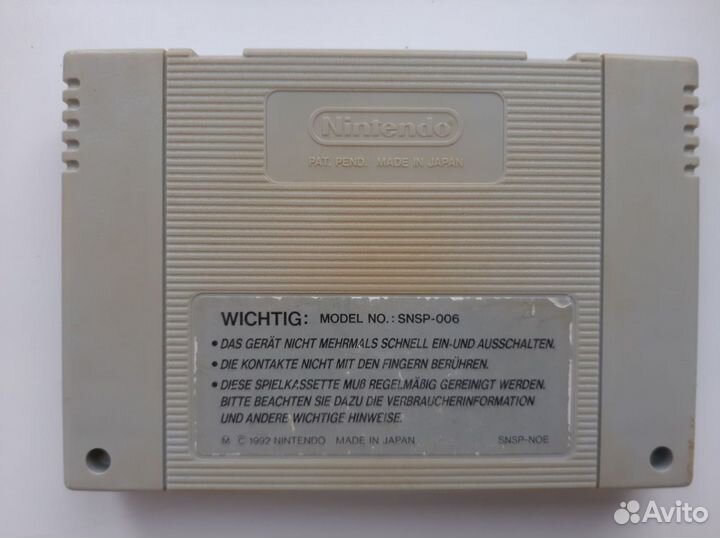 Tiny Toon, картридж для Super Nintendo, PAL