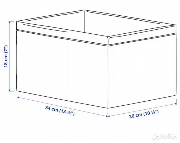IKEA Baxna 3 органайзера,26x34x18 см