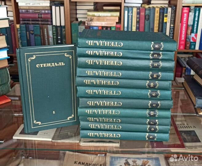 Стендаль Собрание сочинений в 12 томах