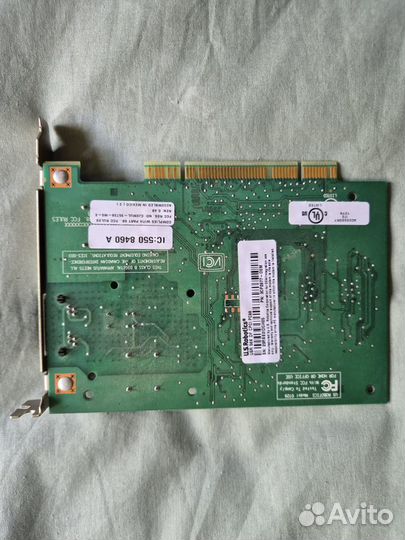 USB кабели 4шт, адаптор для интернета