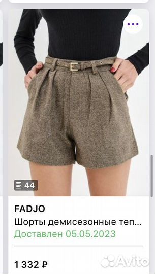 Одежда женская шорты